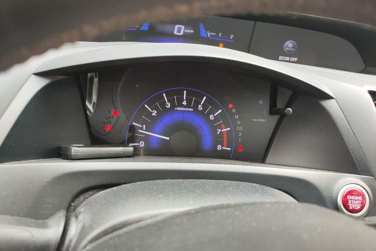 Used Honda Civic 2016 1.8L Automatic Comfort Version Instrument Cluster