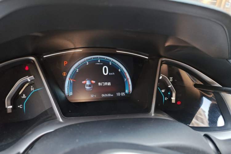 Used Honda Civic 2016 220TURBO CVT Luxury Edition Instrument Cluster