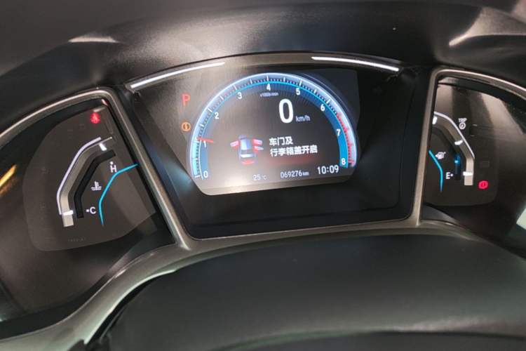 Used Honda Civic 2016 220TURBO CVT Luxury Edition Instrument Cluster