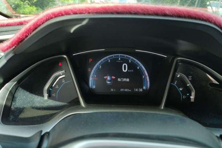 Used Honda Civic 2016 220TURBO CVT Luxury Edition Instrument Cluster