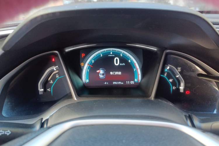 Used Honda Civic 2016 220TURBO CVT Luxury Edition Instrument Cluster