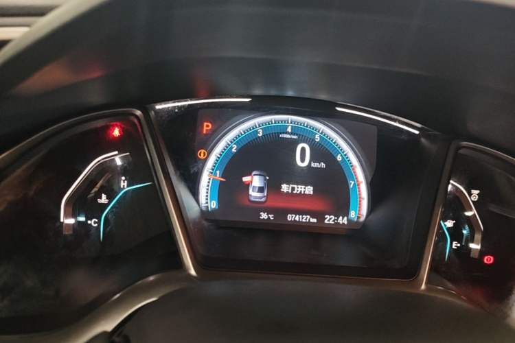 Used Honda Civic 2016 220TURBO CVT Luxury Edition Instrument Cluster