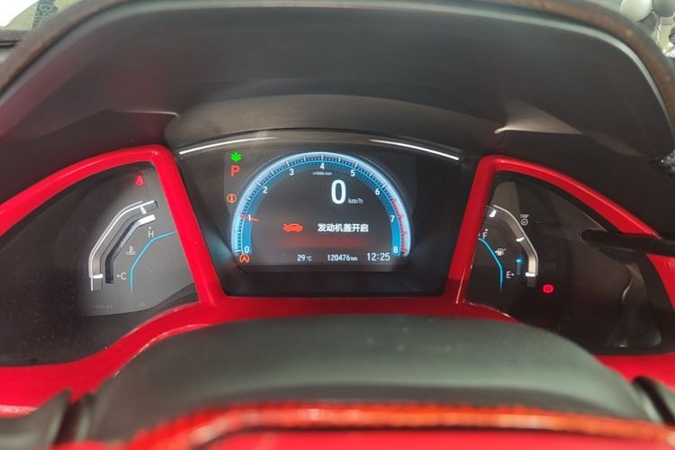 Used Honda Civic 2016 220TURBO CVT Prestige Edition Instrument Cluster