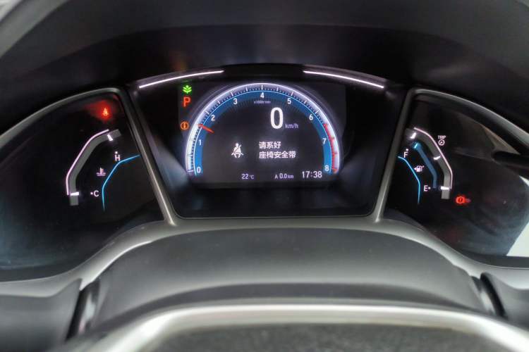 Used Honda Civic 2016 220TURBO CVT Luxury Edition Instrument Cluster