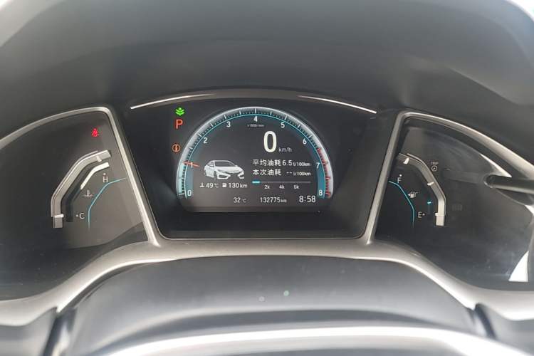 Used Honda Civic 2016 220TURBO CVT Luxury Edition Instrument Cluster