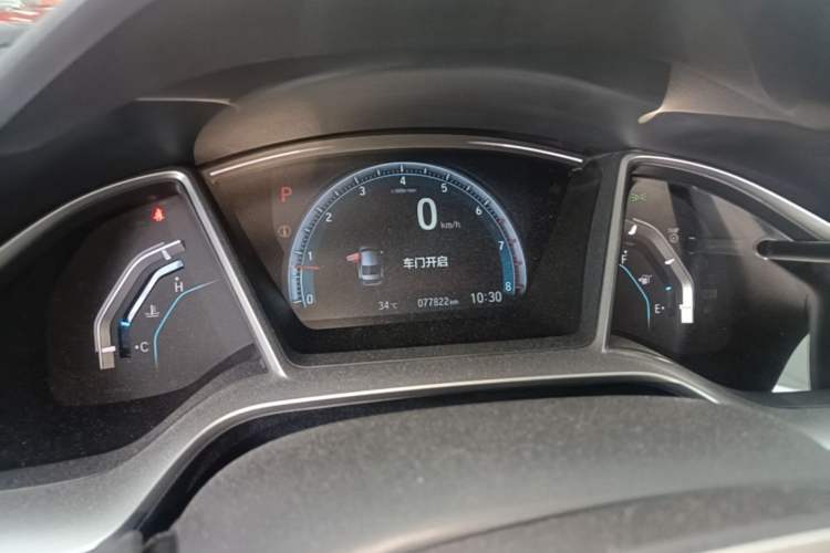 Used Honda Civic 2016 220TURBO CVT Prestige Edition Instrument Cluster