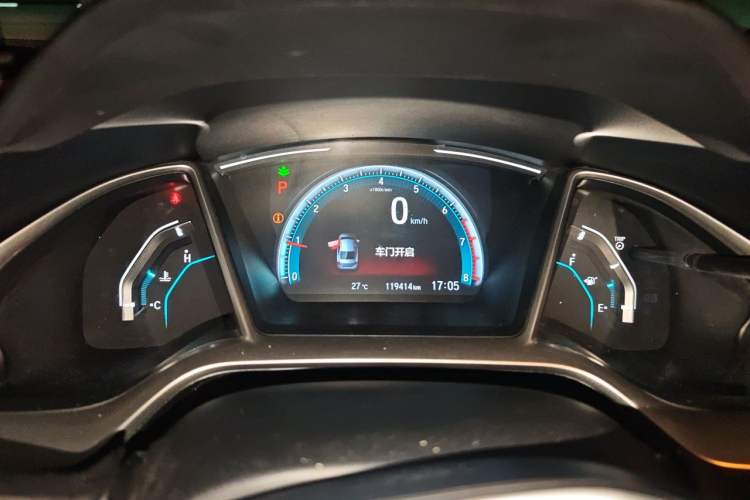 Used Honda Civic 2016 220TURBO CVT Luxury Edition Instrument Cluster