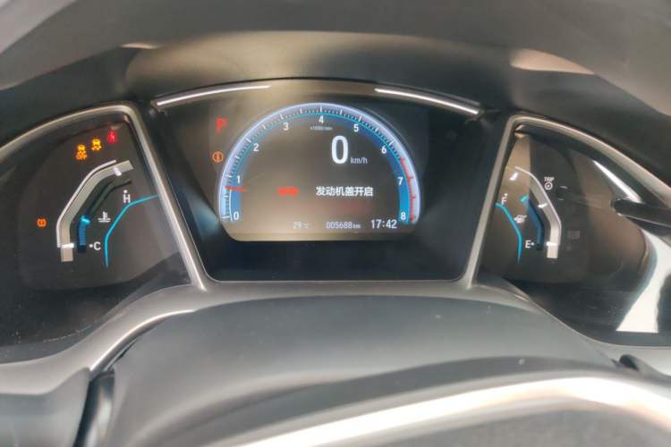 Used Honda Civic 2016 220TURBO CVT Luxury Edition Instrument Cluster