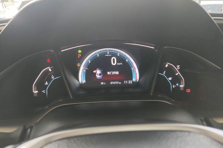 Used Honda Civic 2016 220TURBO CVT Prestige Edition Instrument Cluster