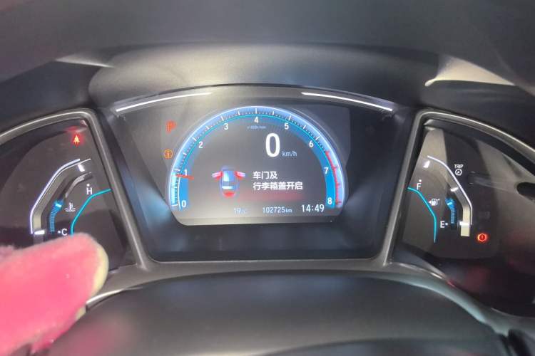Used Honda Civic 2016 220TURBO CVT Luxury Edition Instrument Cluster