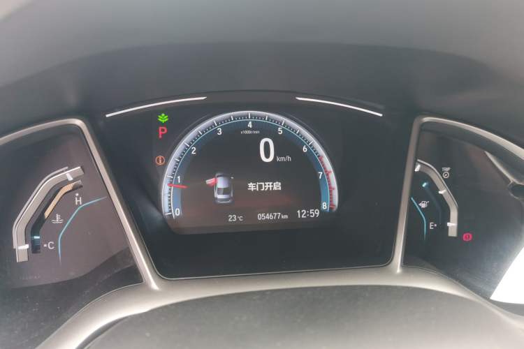 Used Honda Civic 2016 220TURBO CVT Luxury Edition Instrument Cluster