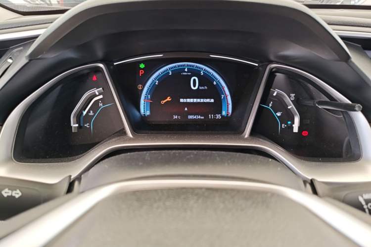 Used Honda Civic 2016 220TURBO CVT Luxury Edition Instrument Cluster