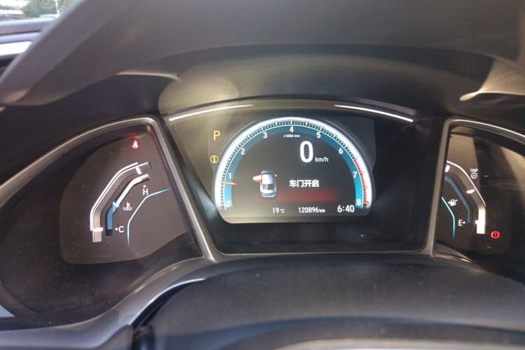 Used Honda Civic 2016 220TURBO CVT Luxury Edition Instrument Cluster