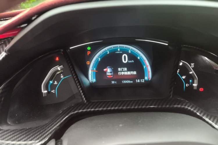 Used Honda Civic 2016 220TURBO CVT Prestige Edition Instrument Cluster