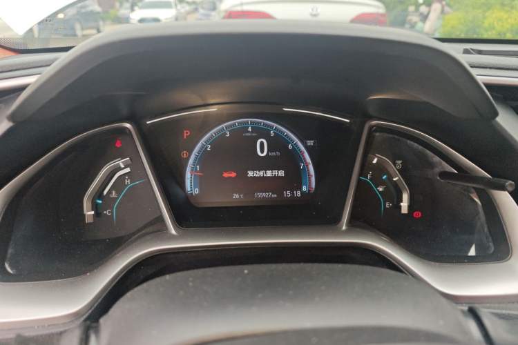 Used Honda Civic 2016 220TURBO CVT Luxury Edition Instrument Cluster