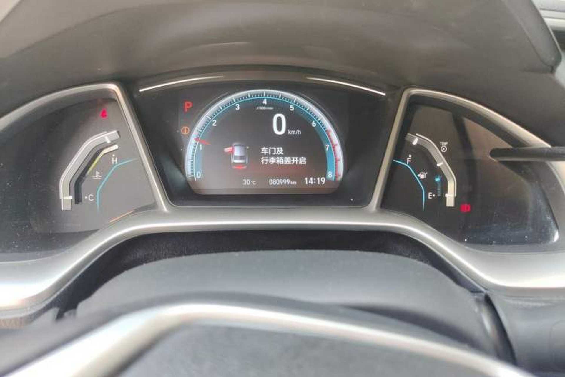 Used Honda Civic 2016 220TURBO CVT Prestige Edition Instrument Cluster