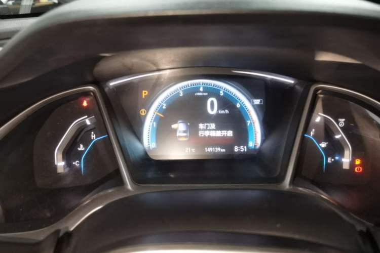 Used Honda Civic 2016 220TURBO CVT Prestige Edition Instrument Cluster