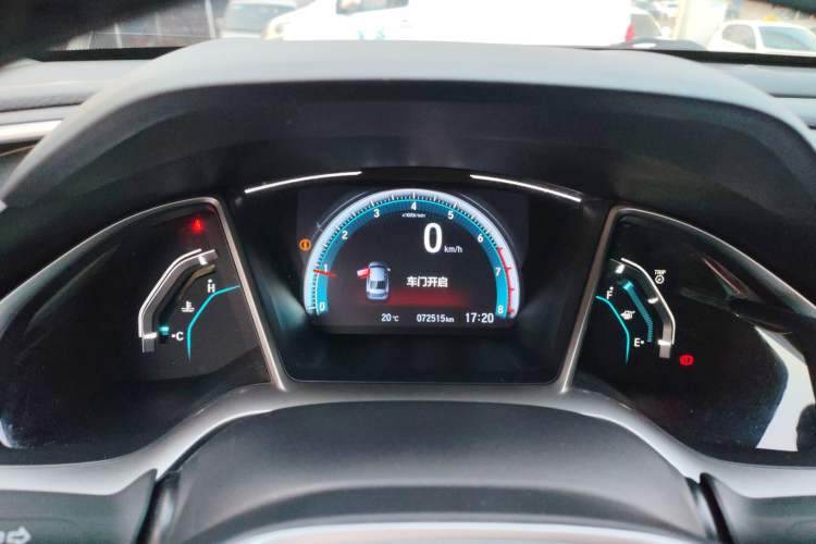 Used Honda Civic 2016 220TURBO Manual Luxury Edition Instrument Cluster