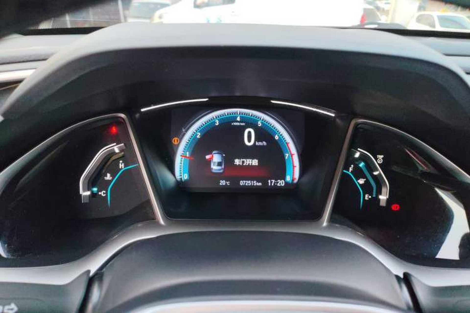 Used Honda Civic 2016 220TURBO Manual Luxury Edition Instrument Cluster