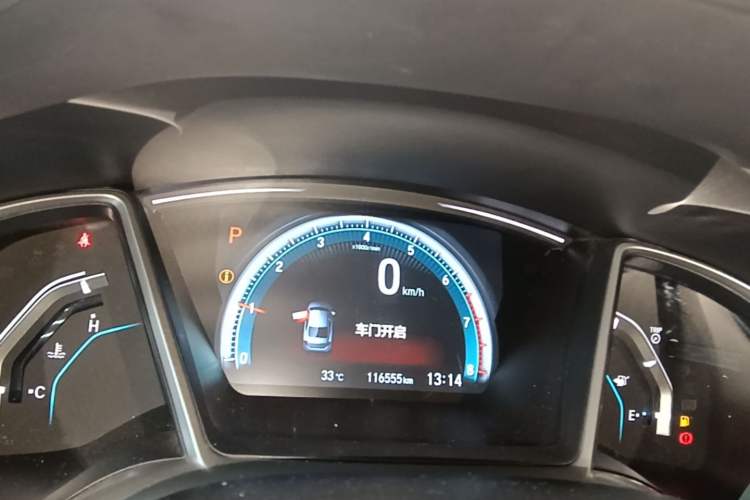 Used Honda Civic 2016 220TURBO CVT Luxury Edition Instrument Cluster