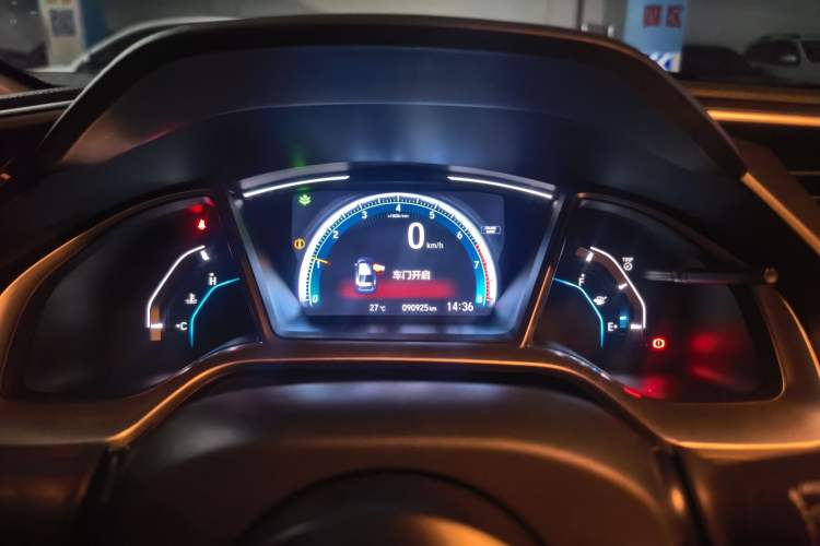 Used Honda Civic 2016 220TURBO Manual Luxury Edition Instrument Cluster