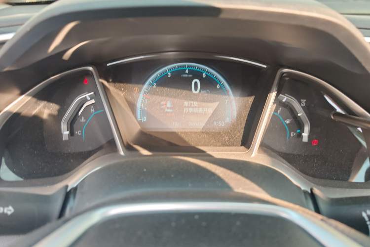 Used Honda Civic 2016 220TURBO Manual Luxury Edition Instrument Cluster