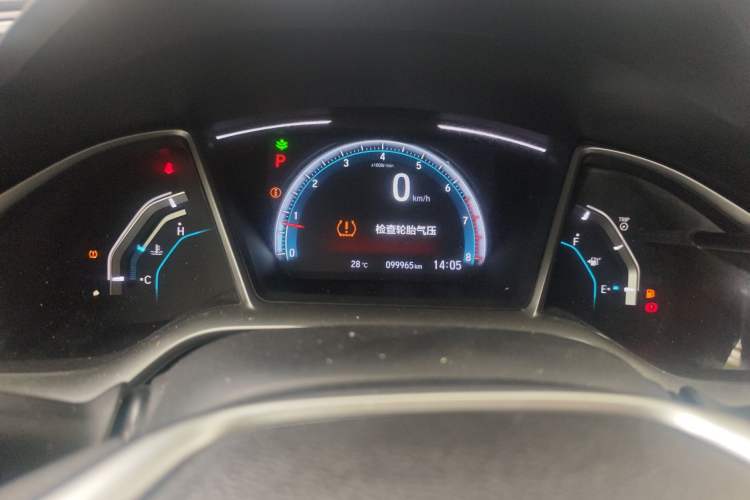 Used Honda Civic 2016 220TURBO CVT Luxury Edition Instrument Cluster
