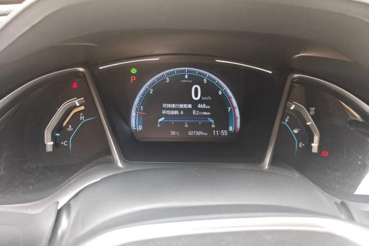 Used Honda Civic 2016 220TURBO CVT Luxury Edition Instrument Cluster