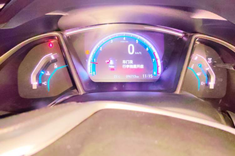 Used Honda Civic 2016 220TURBO Manual Luxury Edition Instrument Cluster