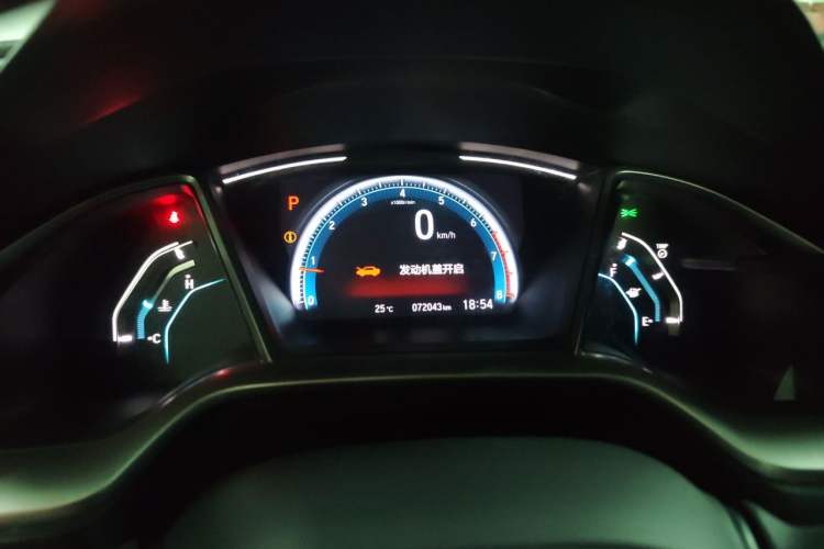 Used Honda Civic 2016 220TURBO CVT Luxury Edition Instrument Cluster