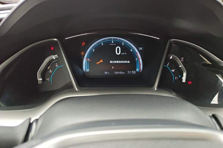 Used Honda Civic 2016 220TURBO CVT Luxury Edition Instrument Cluster