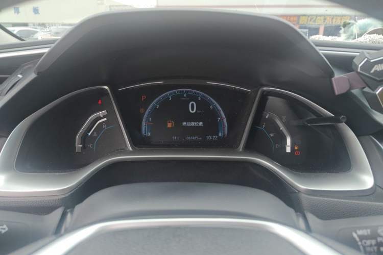 Used Honda Civic 2016 220TURBO CVT Luxury Edition Instrument Cluster
