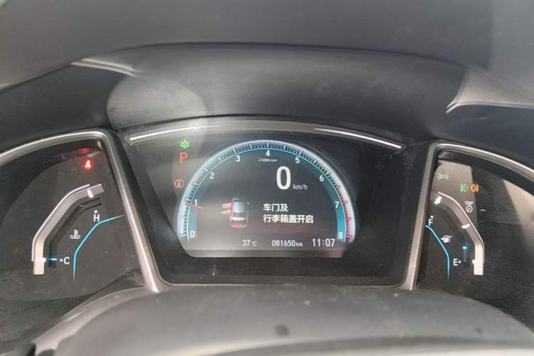 Used Honda Civic 2016 220TURBO CVT Luxury Edition Instrument Cluster