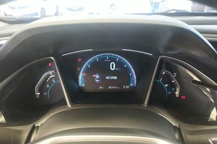 Used Honda Civic 2016 220TURBO CVT Luxury Edition Instrument Cluster