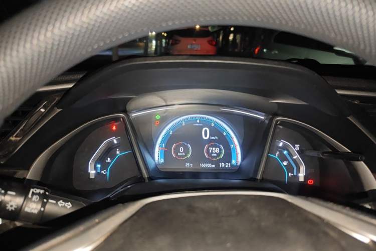 Used Honda Civic 2016 220TURBO CVT Luxury Edition Instrument Cluster