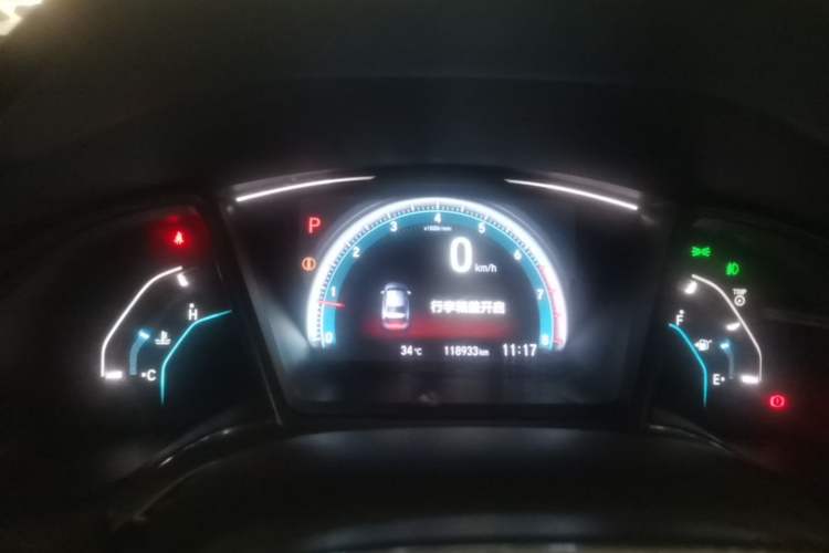Used Honda Civic 2016 220TURBO CVT Prestige Edition Instrument Cluster