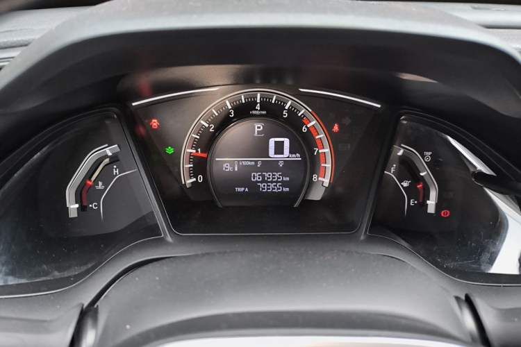 Used Honda Civic 2016 180TURBO CVT Comfort Version Instrument Cluster