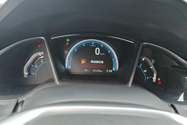 Used Honda Civic 2016 220TURBO CVT Luxury Edition Instrument Cluster