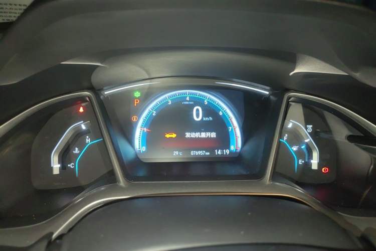 Used Honda Civic 2016 220TURBO CVT Luxury Edition Instrument Cluster