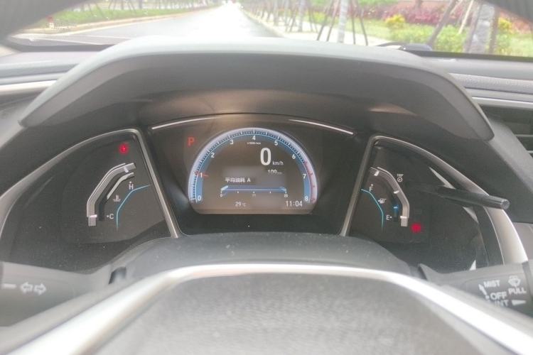 Used Honda Civic 2016 220TURBO CVT Luxury Edition Instrument Cluster