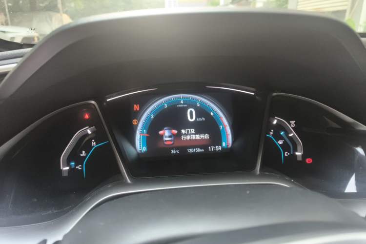 Used Honda Civic 2016 220TURBO CVT Luxury Edition Instrument Cluster