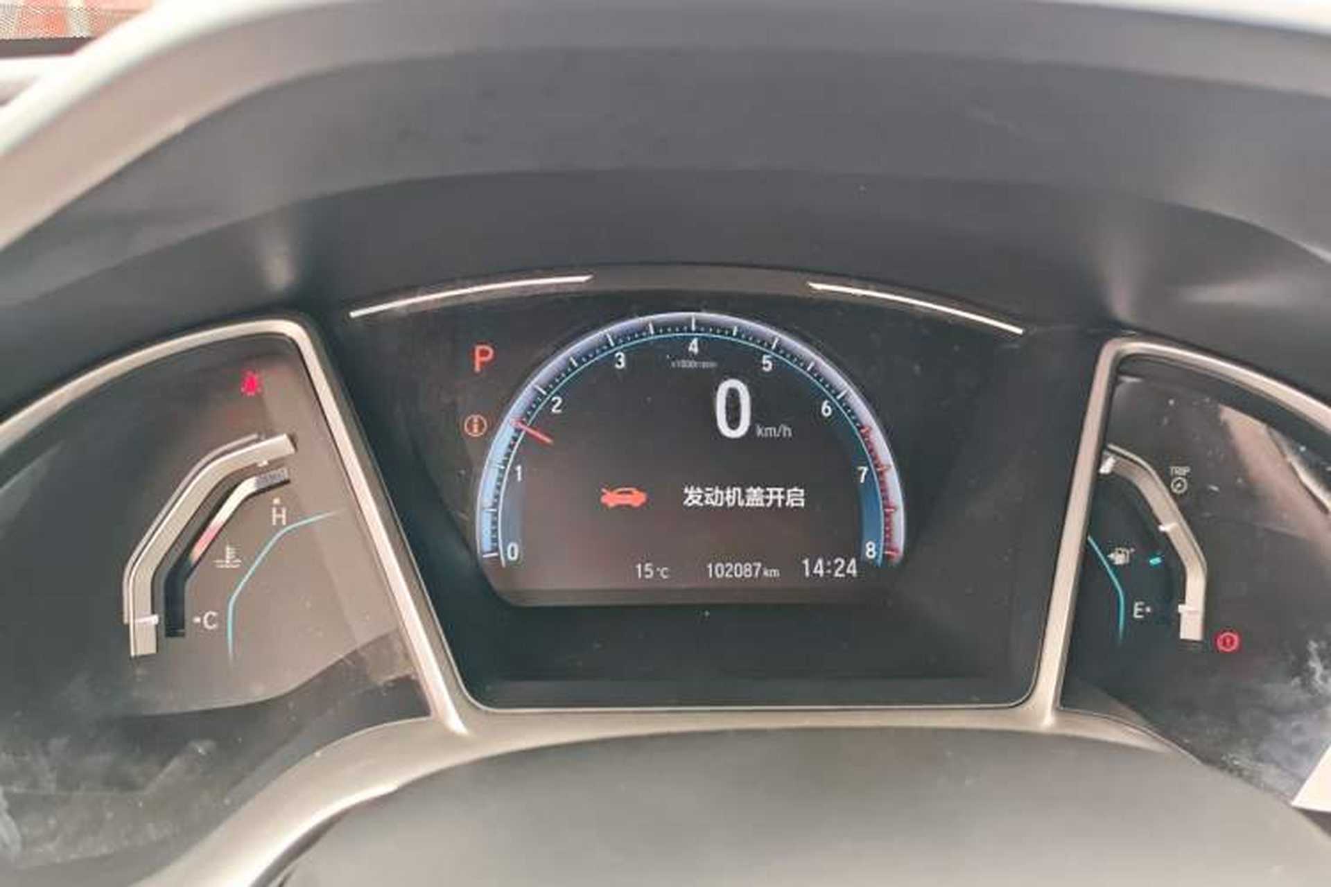 Used Honda Civic 2016 220TURBO CVT Luxury Edition Instrument Cluster