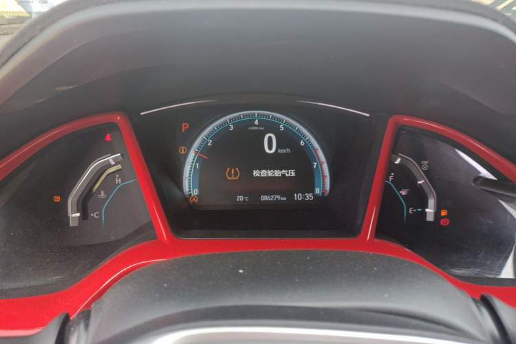 Used Honda Civic 2016 220TURBO CVT Luxury Edition Instrument Cluster