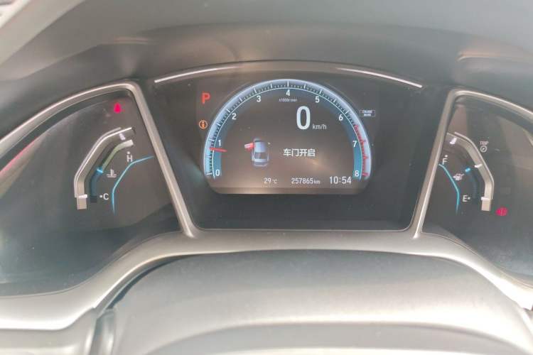 Used Honda Civic 2016 220TURBO CVT Prestige Edition Instrument Cluster