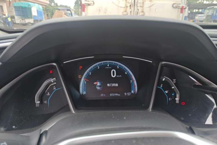 Used Honda Civic 2016 220TURBO CVT Luxury Edition Instrument Cluster