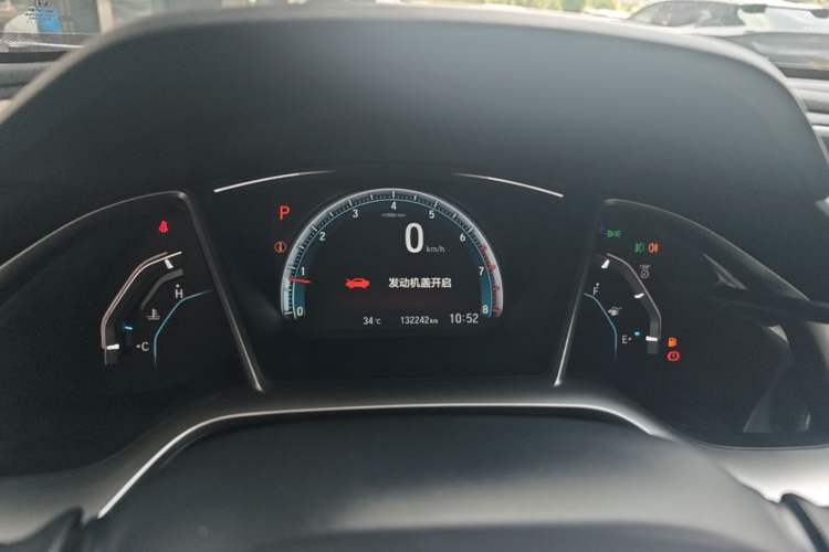 Used Honda Civic 2016 220TURBO CVT Prestige Edition Instrument Cluster