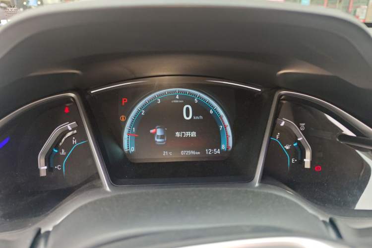 Used Honda Civic 2016 220TURBO CVT Luxury Edition Instrument Cluster