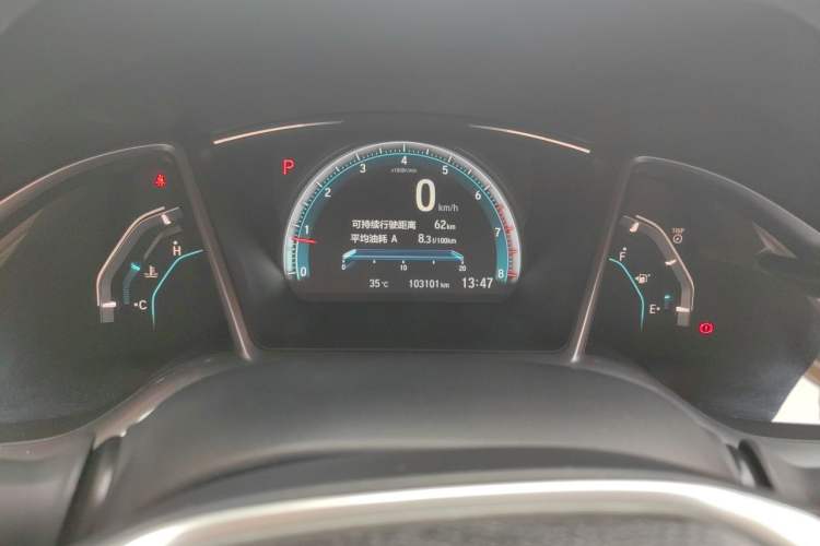 Used Honda Civic 2016 220TURBO CVT Luxury Edition Instrument Cluster