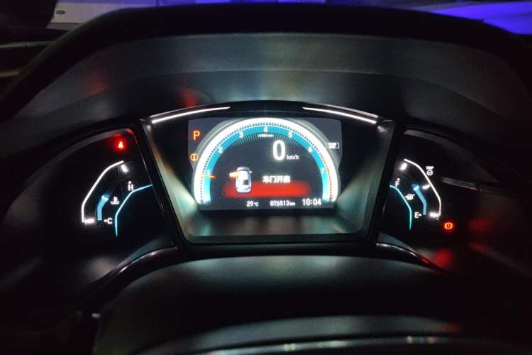 Used Honda Civic 2016 220TURBO CVT Luxury Edition Instrument Cluster