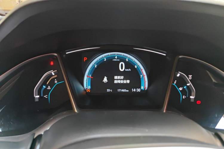 Used Honda Civic 2016 220TURBO CVT Prestige Edition Instrument Cluster